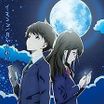 Imakoko
