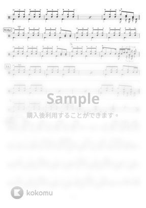 Sekai No Owari 深い森 By ドラムが好き 楽譜