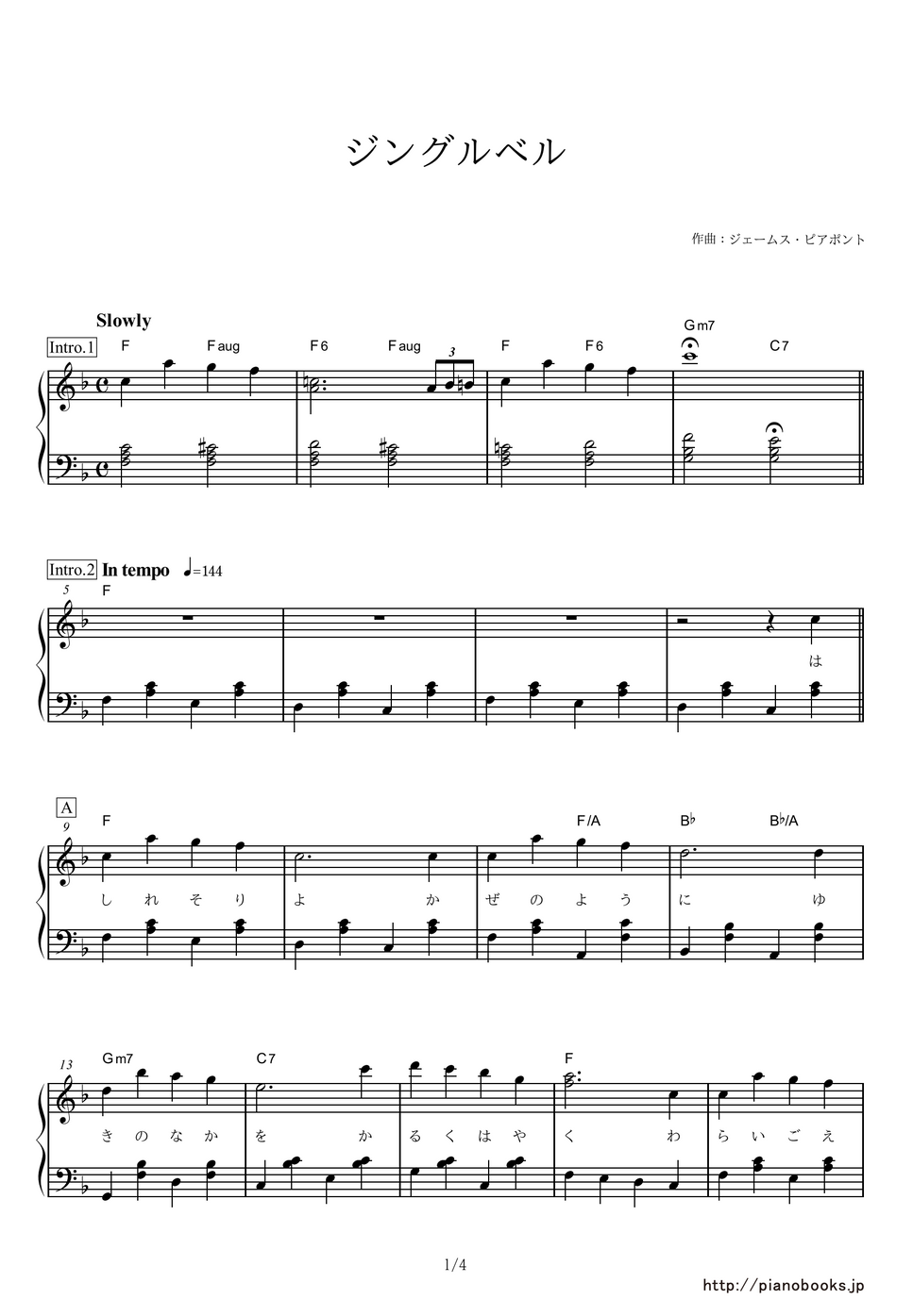 James Lord Pierpont Jingle Bells แผ่น by PianoBooks