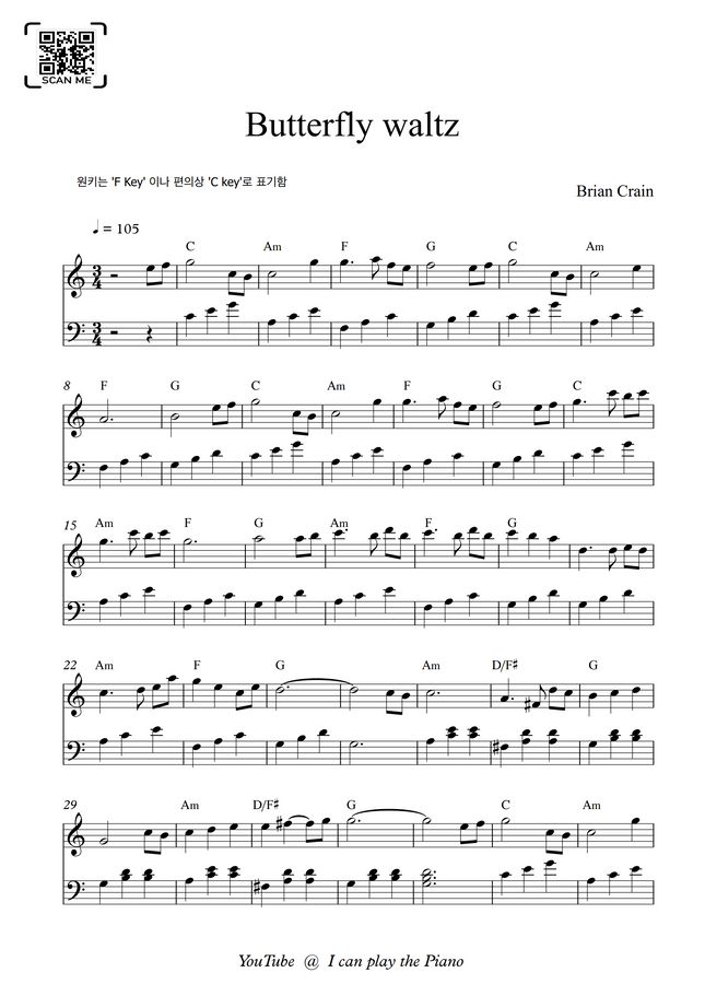 Brian Crain Butterfly waltz by I can play the Piano Sheet Music