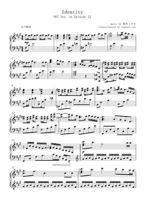 酒井ミキオ Identity From 落第騎士の英雄譚 By 我的船长已死sheet Music