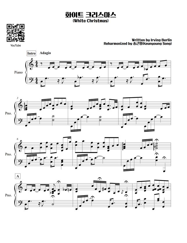 Irving Berlin - 화이트 크리스마스(White Christmas) (12th Album) by Pianist Keunyoung Song(송근영)