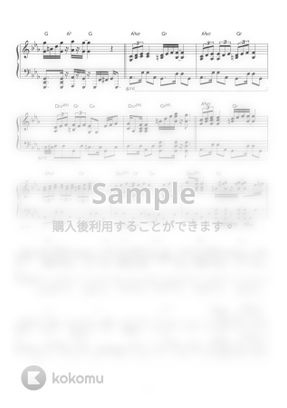 リトルマーメイド ディズニー パートオブユアワールド ヴィラン風 ピアノソロ コード有 ヴィラン風 By Cafune かふね楽譜