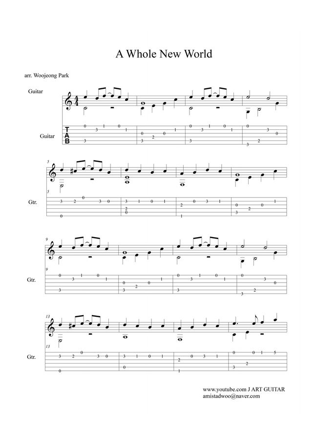 Aladdin OST 알라딘 - a whole new world (guitar tab 기타 타브 악보) by Woojeong ...