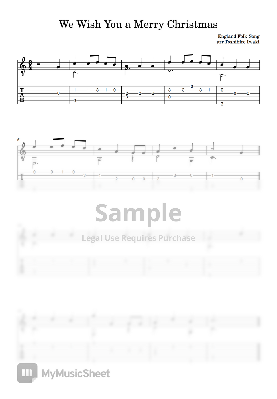 Merry merry christmas chinese song