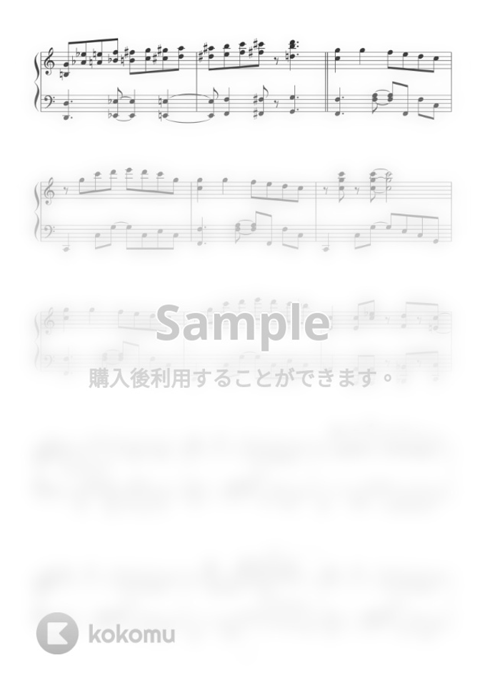 アニメ 田中くんはいつもけだるげ Ed Bon Bon Tvサイズ 楽譜 By Peony
