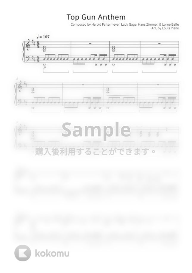 Harold Faltermeyer, Lady Gaga, Hans Zimmer, & Lorne Balfe Top Gun