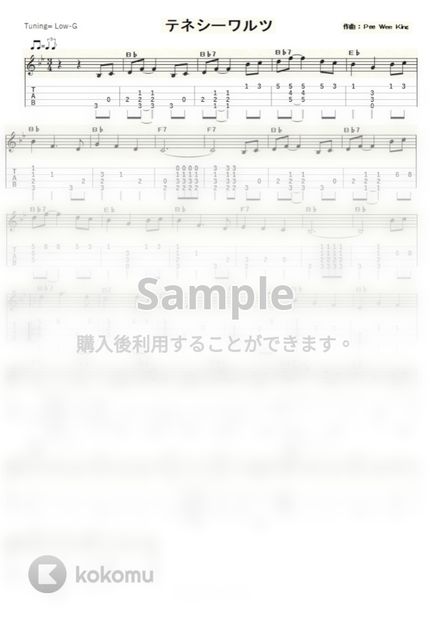 江利チエミ テネシーワルツ ウクレレソロ Low G 初 中級 By Ukulelepapa Tab 楽譜 江利チエミ テネシーワルツ ウクレレソロ Low G 初 中級 By Ukulelepapa Tab 楽譜