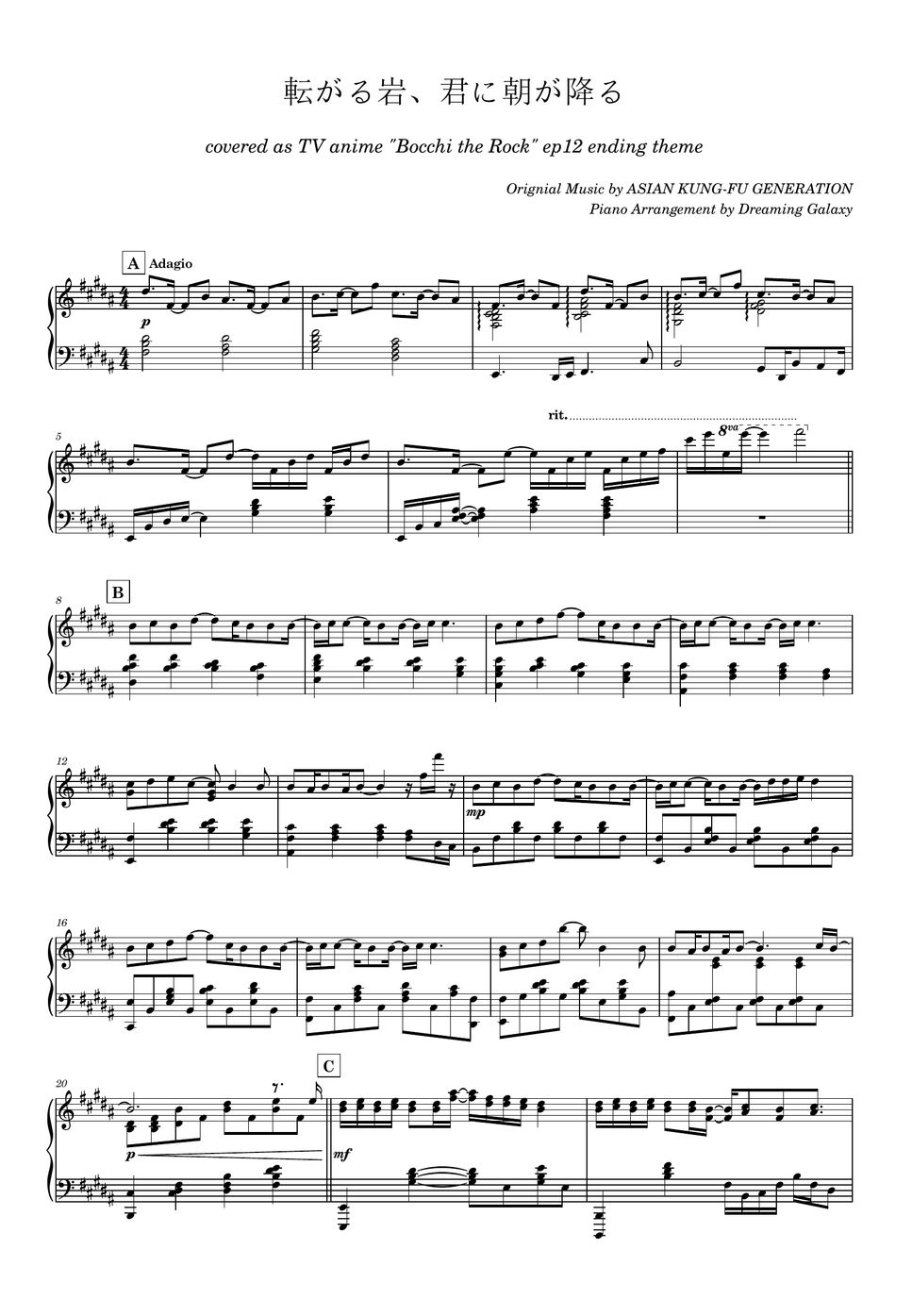ASIAN KUNGFU GENERATION 転がる岩、君に朝が降る Partition musicale by Dreaming Galaxy