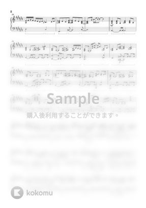 Twice Promise ピアノ伴奏 By ちゃんrina 楽譜