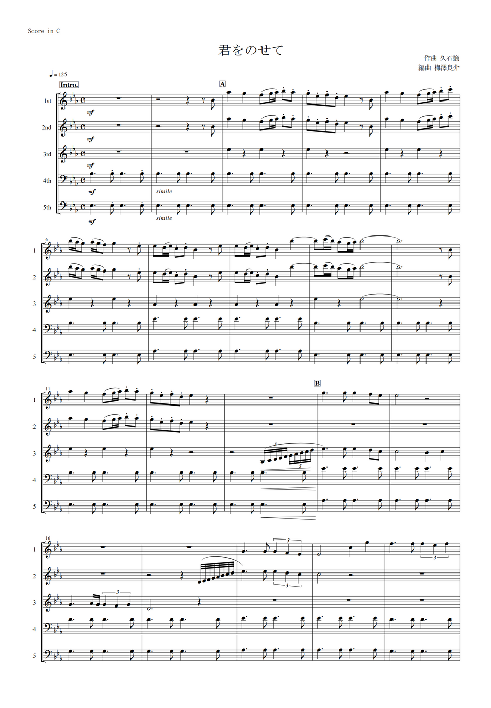 NEW 金管五重奏 楽譜 ズーラシアンブラス 10曲セット | www