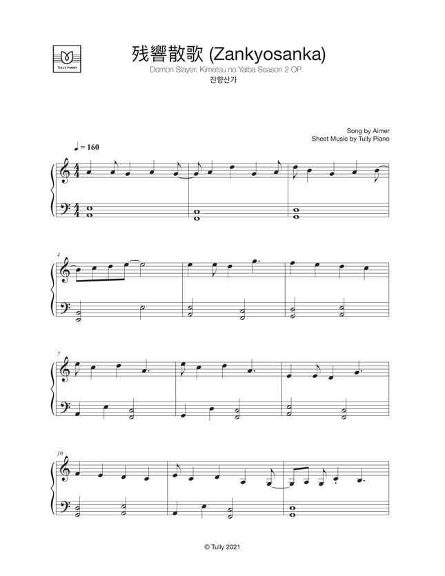 Demon Slayer Kimetsu no Yaiba Season 2 OP Zankyosanka (Easy ver.) by Tully Piano Sheet Music