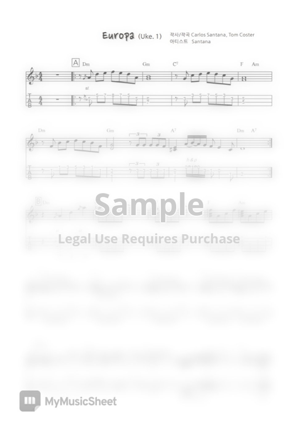 Santana Europa (합주곡) by 싱글벙글 우쿨렐레 Partition musicale