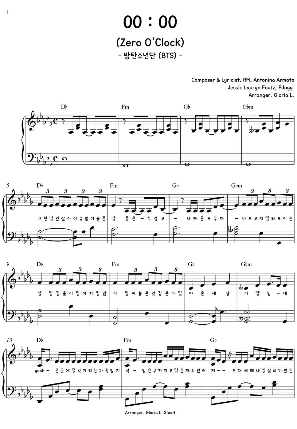 방탄소년단 (BTS) 0000 (Zero O'Clock) Sheet by Gloria L.