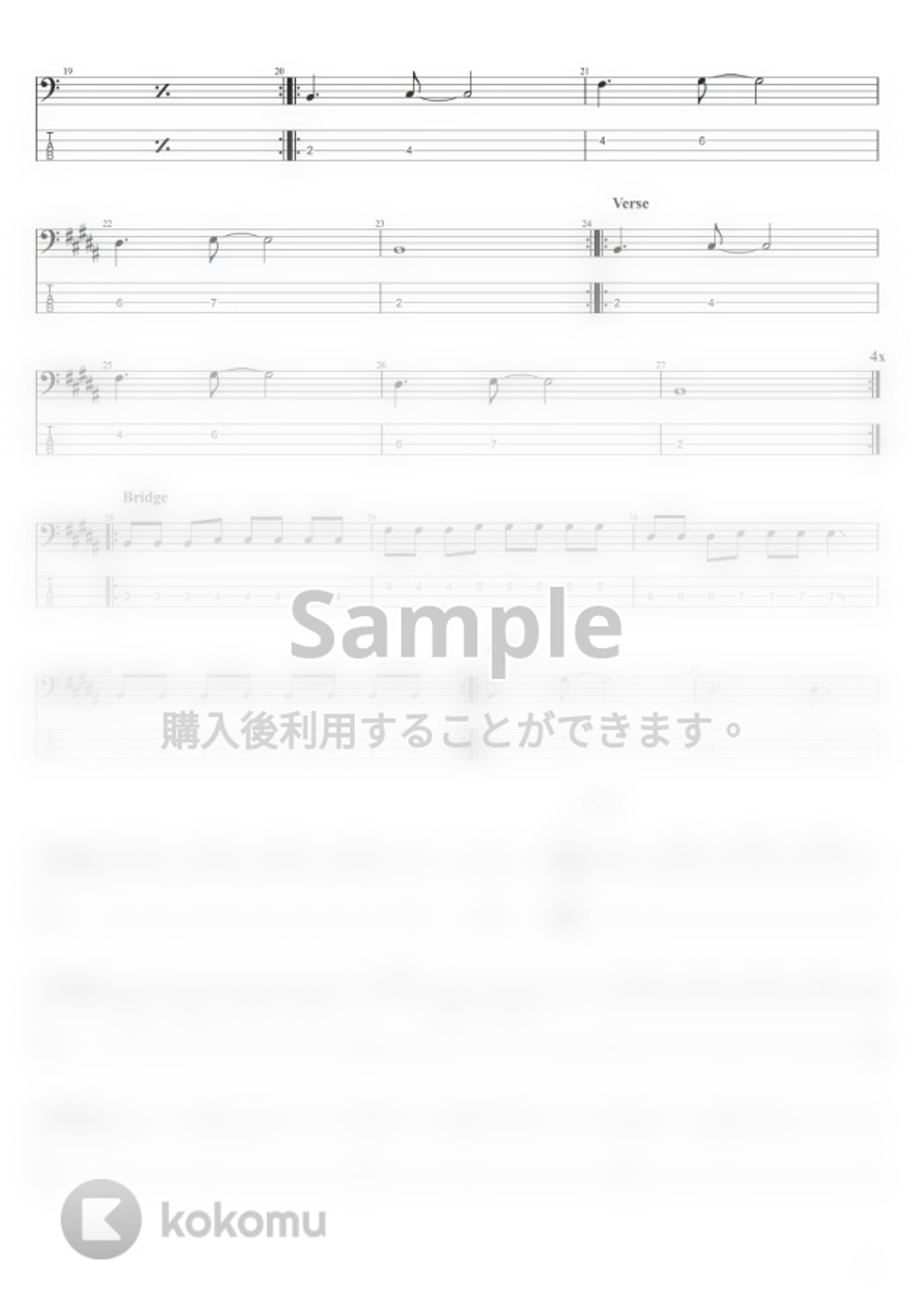 Viola Beach Swings And Waterslides by まっきん タブ + 五線譜 楽譜