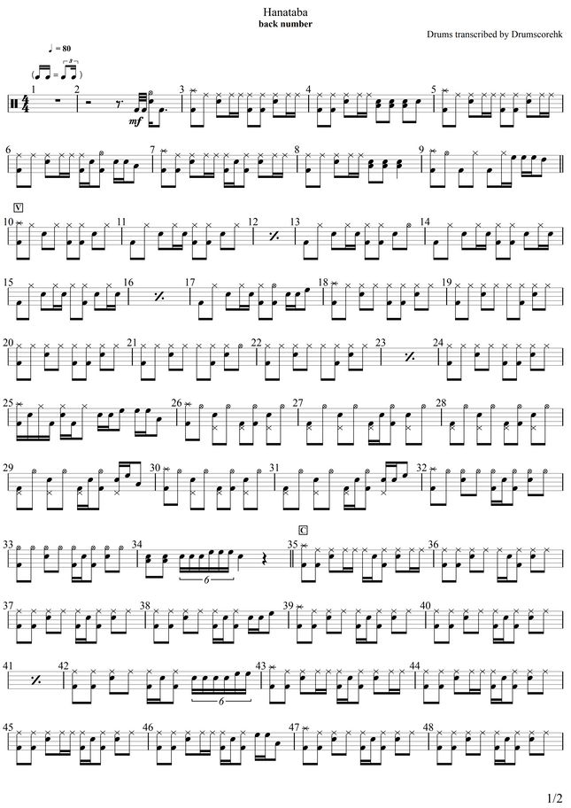Back Number Hanataba 花束 Drum By Drumscorehk Sheet