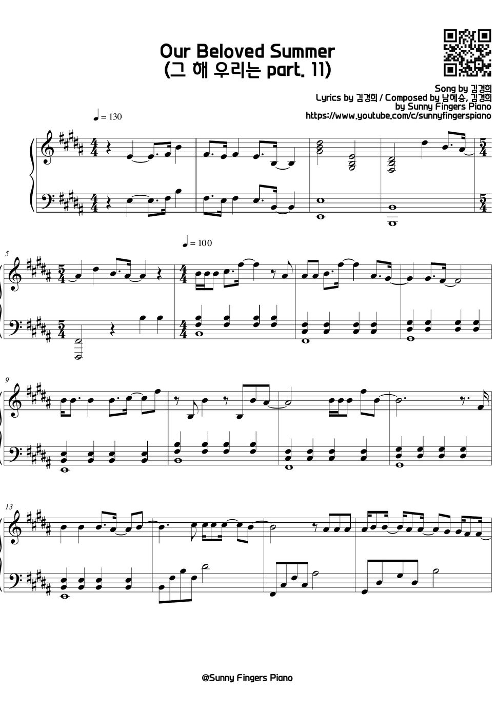 Our Beloved Summer OST Opening 'Our Beloved Summer' Spartito by Sunny Fingers Piano