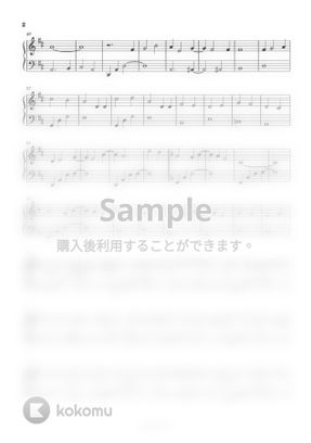 アラジン ア ホール ニュー ワールド 簡単楽譜 By ピアノ塾楽譜