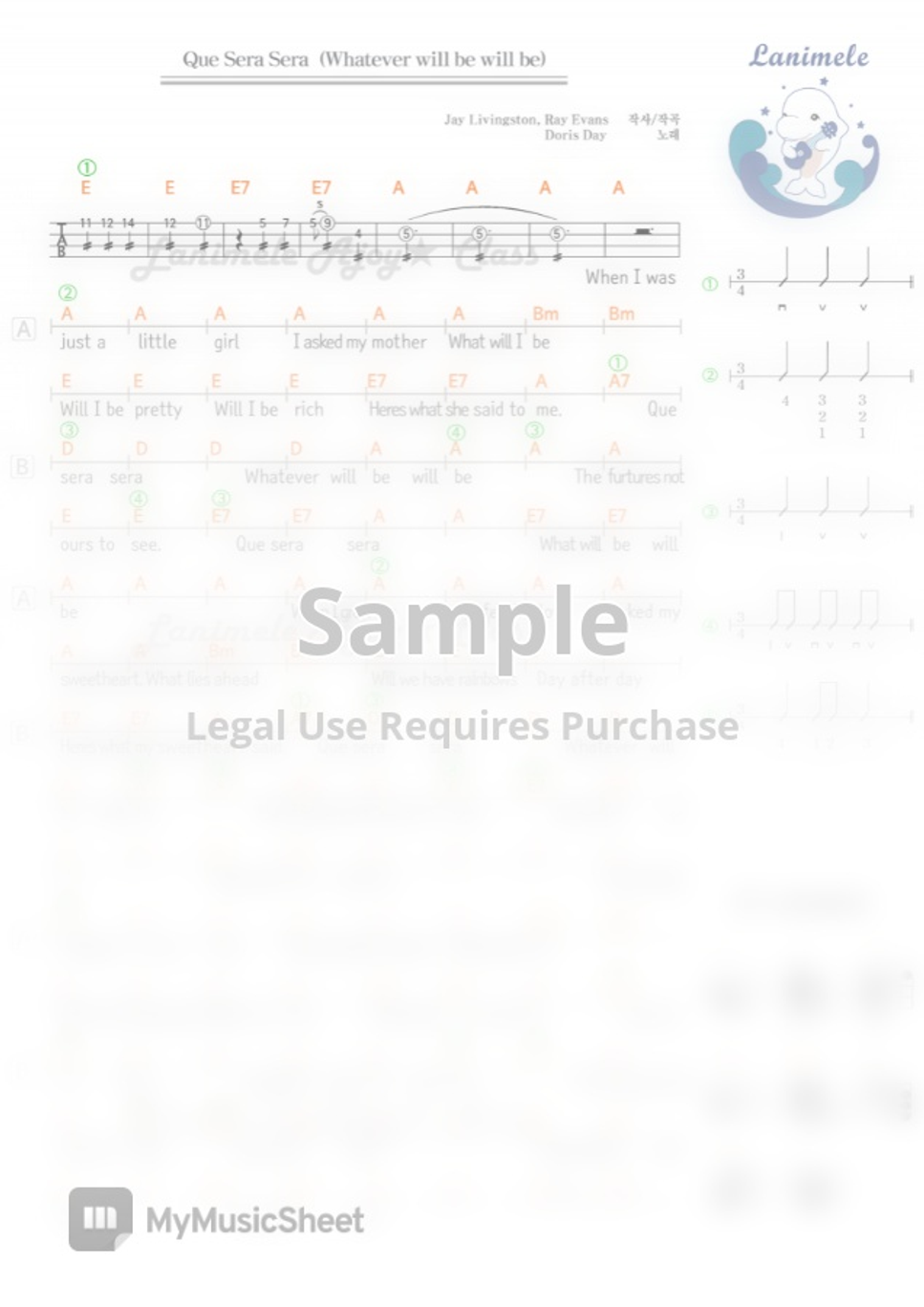 Doris Day Que Sera Sera, Tutorial (Ukulele) by Ajoy★ แผ่น