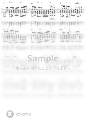 Da-iCE - Promise (ソロギター) by おさむらいさん