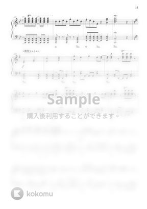 アンパンマン それいけ アンパンマンメドレー By Canacana Family楽譜