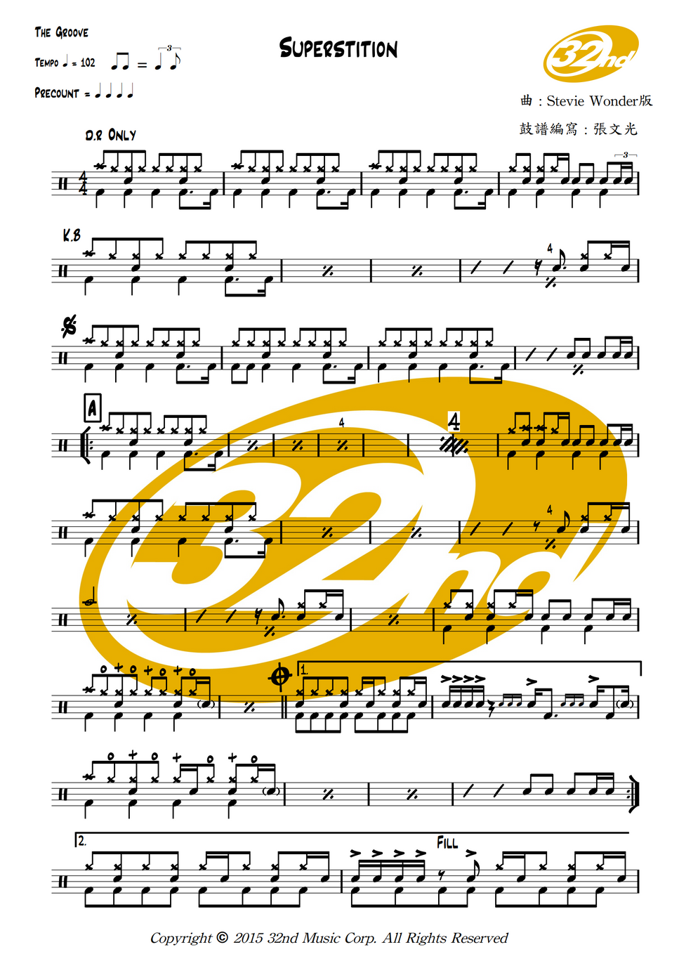 Stevie wonder superstition by sheet