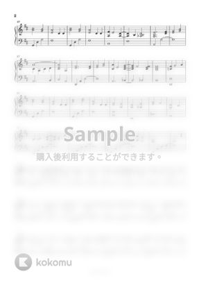 アラジン ア ホール ニュー ワールド By ピアノ塾楽譜