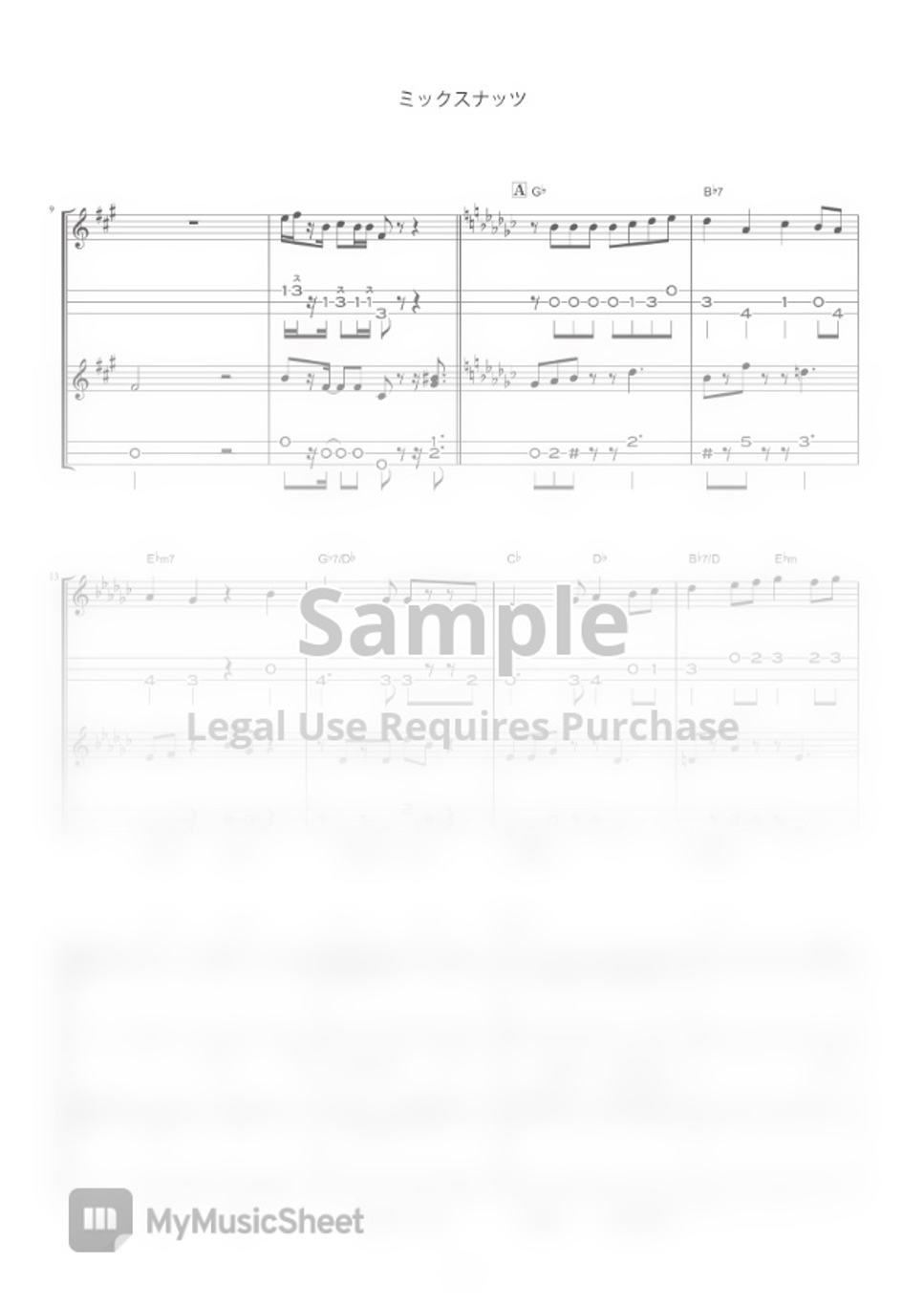 Official HIGE DANdism Mixed Nuts(Tsugaru syamisen Deuxo) (Spy Family