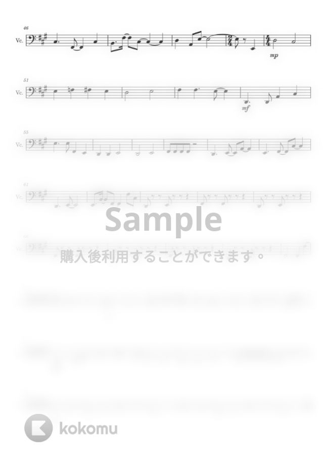 優里 - かくれんぼ (チェロ-弦楽四重奏) by Cellotto