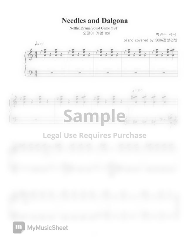 MinjuPark - Needles and Dalgona (Squid Game OST) by SORA감성건반 Sheet Music
