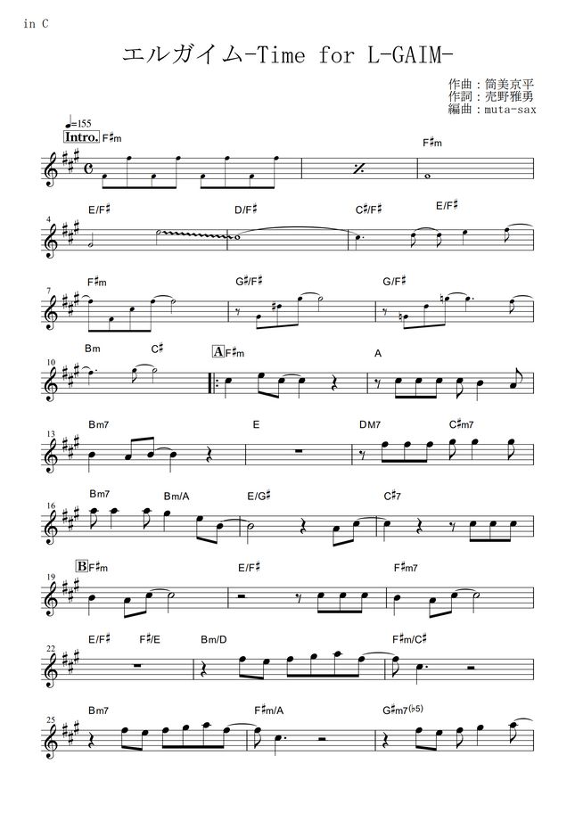 MIO - エルガイム-Time for L-GAIM- (『重戦機エルガイム』 / in C) by muta-sax