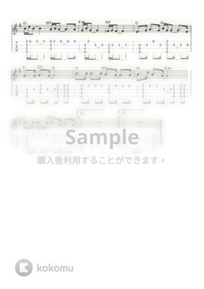 ダニエル ビダル オー シャンゼリゼ ウクレレソロ High G Low G 中級 By Ukulelepapa Tab 楽譜 ダニエル ビダル オー シャンゼリゼ ウクレレソロ High G Low G 中級 By Ukulelepapa Tab 楽譜