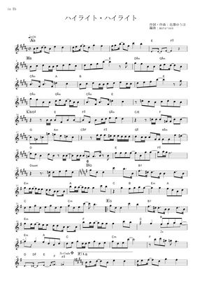 Mymusicsheet Mymusicsheet