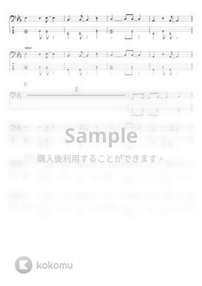 平井大 Stand By Me Stand By You ベースtab譜 By Swbass Tab 楽譜