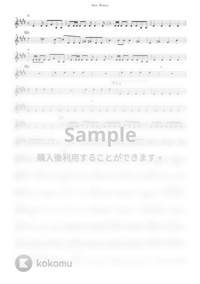 chelmico - Easy Breezy (『映像研には手を出すな！』 / in Eb) by muta-sax