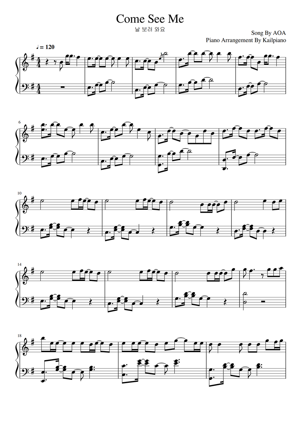 AOA Come See Me (Piano Sheet) by KailPiano نوتة