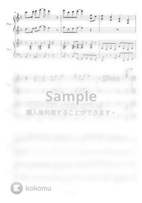 東京ディズニーランド ディズニー連弾メドレー 4hands Disney Medley 連弾 By Trohishima楽譜