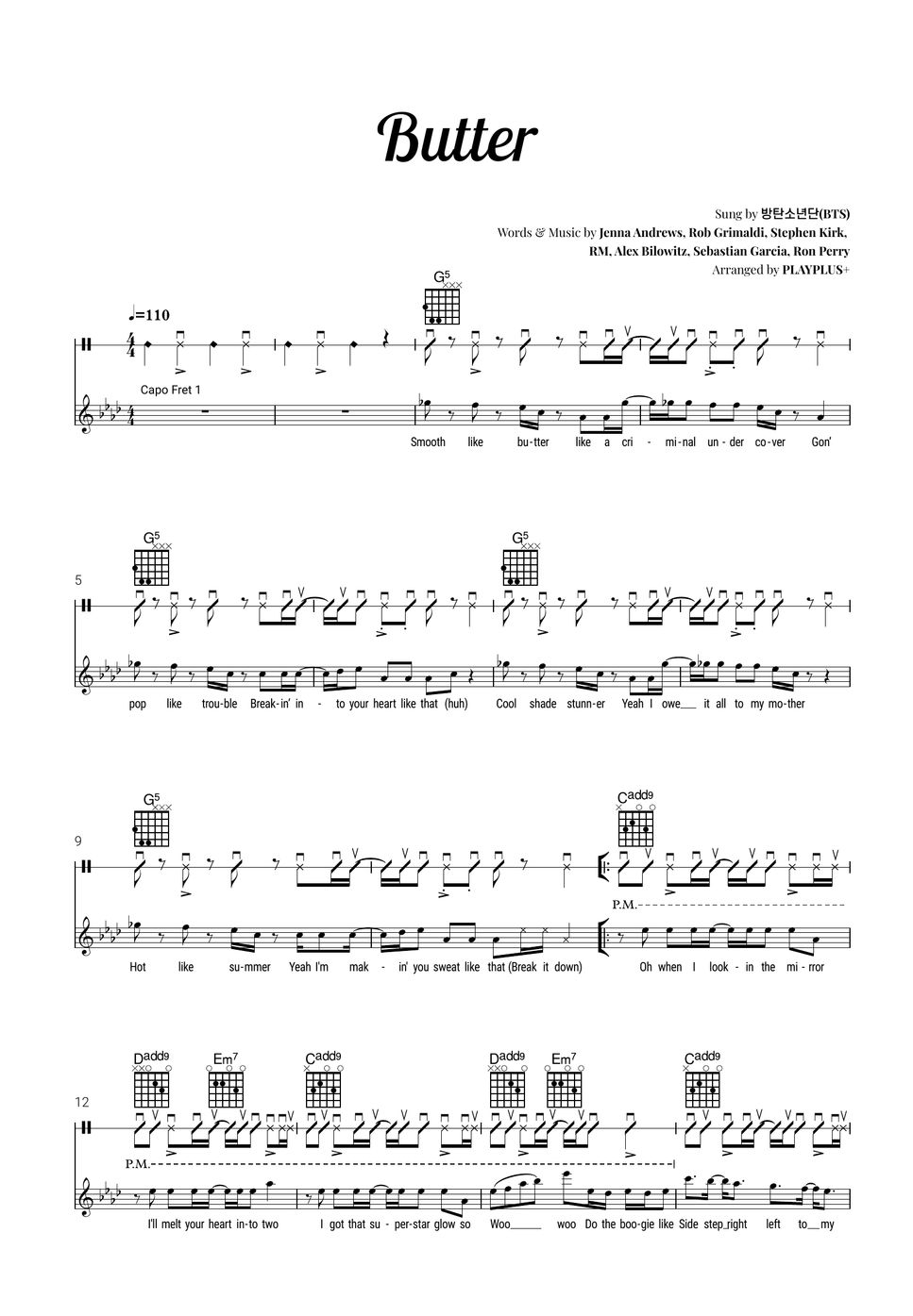 BTS Butter Sheet by playplus