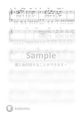 Wands 世界が終るまでは かんたん 歌詞付き ドレミ付き 初心者 By Piano Tokyo楽譜 Wands 世界が終るまでは かんたん 歌詞付き ドレミ付き 初心者 By Piano Tokyo楽譜