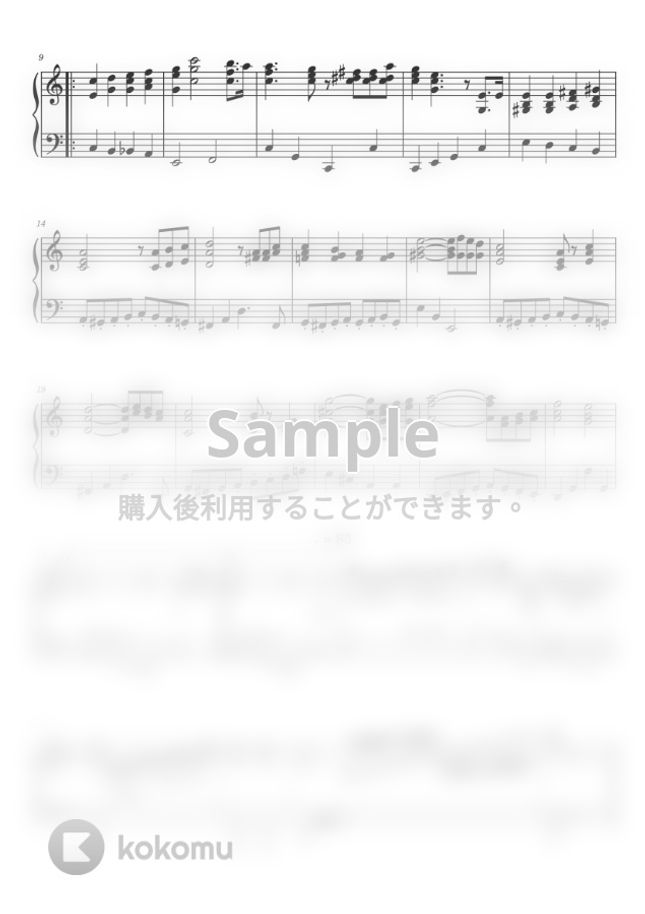 ドラゴンクエスト - 序曲 (ピアノ) by PiaFlu