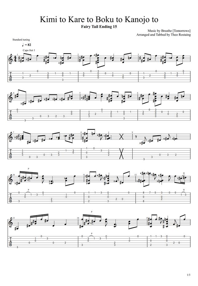 Breathe Tomorrows Kimi To Kare To Boku To Kanojo To Fairy Tail Ending 15 By Theo Rostaing Sheet