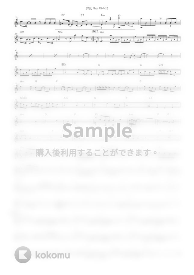 THE ORAL CIGARETTES - 狂乱 Hey Kids!! (『ノラガミ ARAGOTO』 / in Eb) by muta-sax