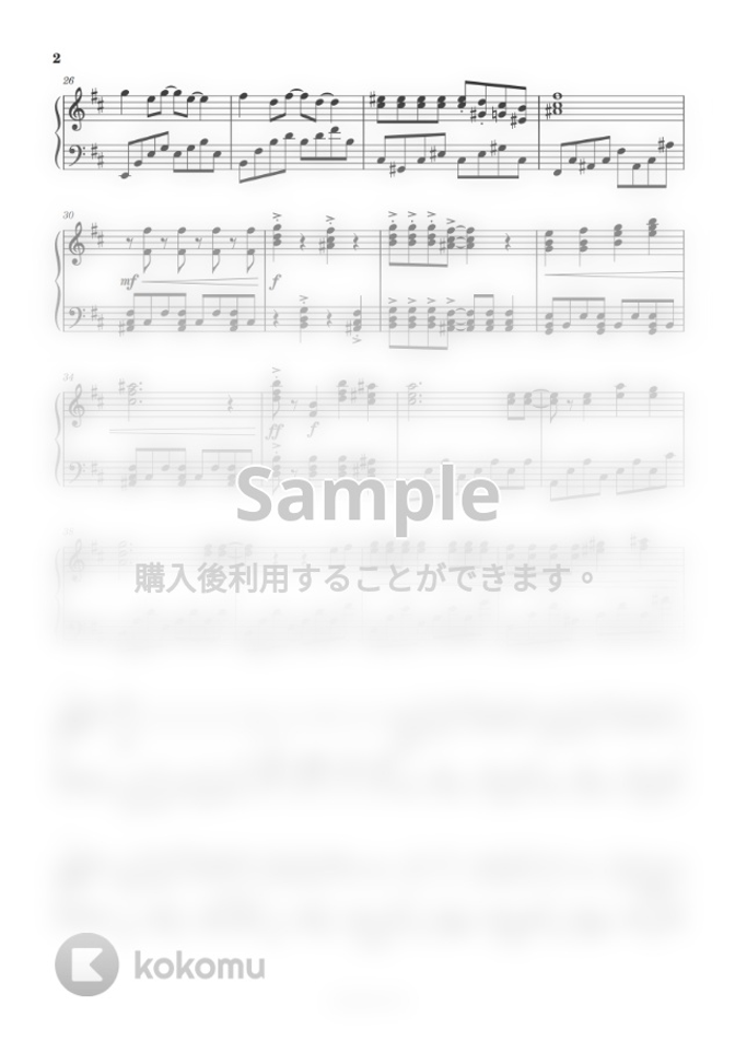 タッチ - タッチ by ピアノ塾