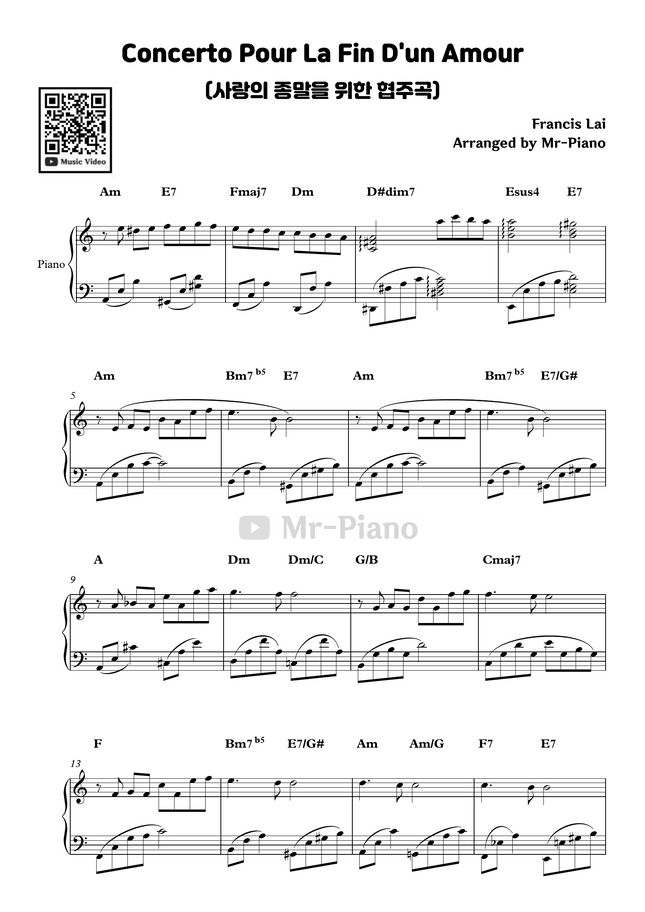 Sudden Fear Concerto Pour La Fin D Un Amour By Mr Piano Sheet Music