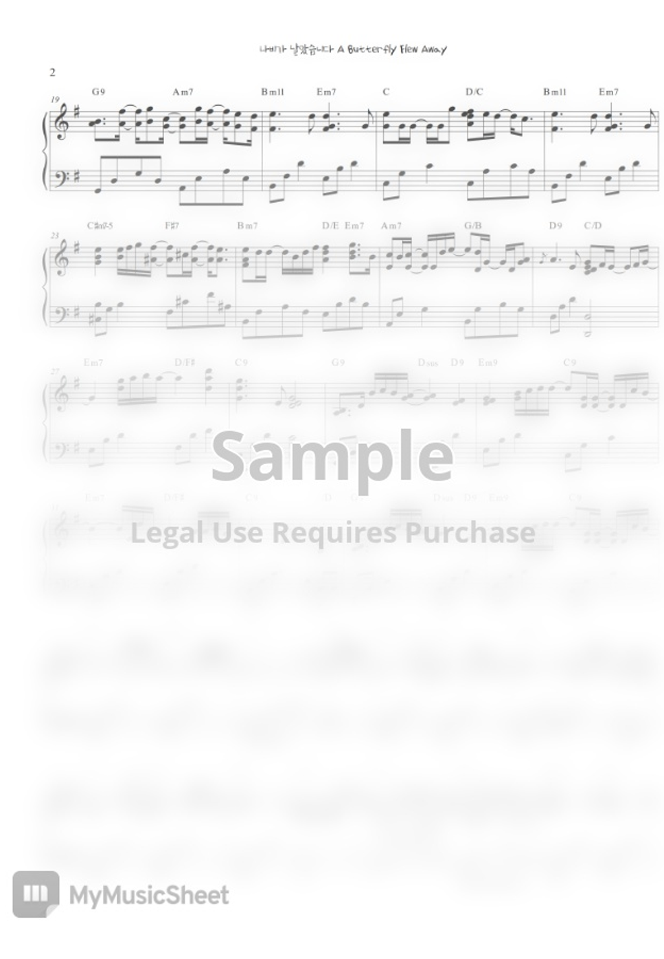 MeloMance (Kim Min Seok) A Butterfly Flew Away (You Are My Spring OST