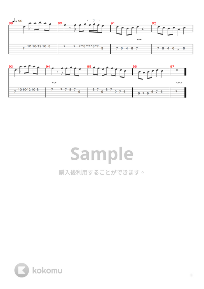 Pachelbel Johann カノンロック アコースティックギターアレンジ By 小川 翔史 タブ 五線譜 楽譜