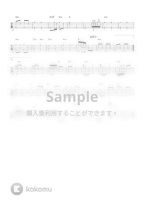 藤山一郎 奈良光枝 青い山脈 ギター伴奏 イントロ 間奏ソロギター By 伴奏屋tab譜楽譜