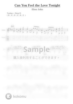 ライオン キング 愛を感じて エルトン ジョン By 鷹城 Takajoe Tab 楽譜