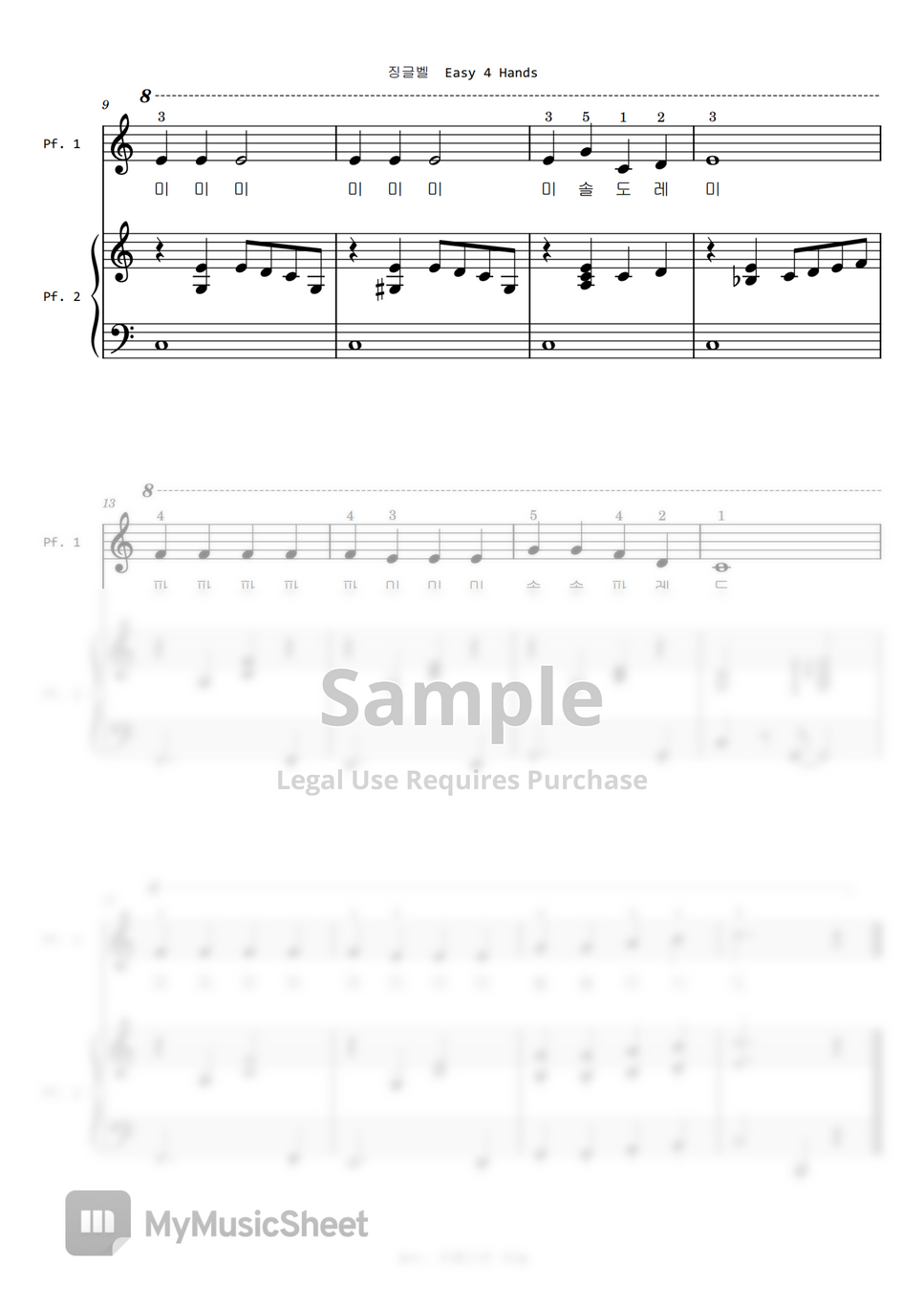 James Lord Pierpont Jingle Bells (4 Hands) by A.Ha Hoja