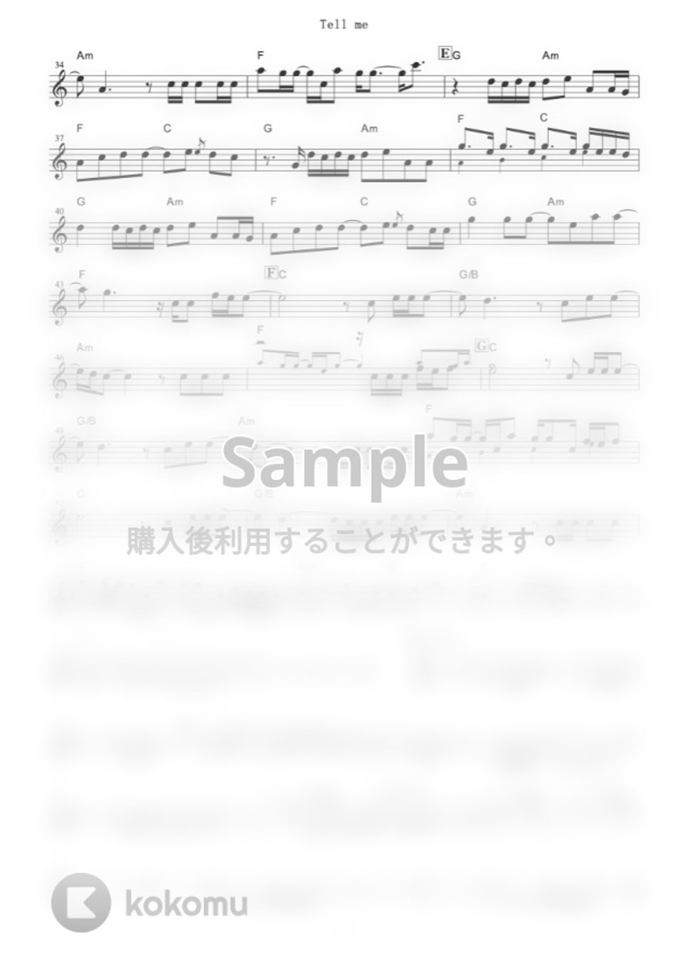 milet - Tell me (『Fate/Grand Order -絶対魔獣戦線バビロニア-』 / in C) by muta-sax